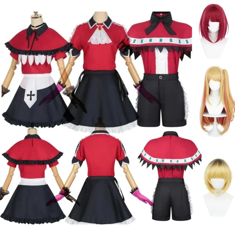 New Oshi no Ko Arema kana/Hoshino Ruby/mem-for cosplay singing costume women adult Halloween carnival disguise suit