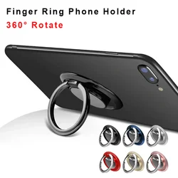 360 Rotating Finger Ring Phone Holder for IPhone Samsung Xiaomi Huawei  Mount Back Sticker Magnetic Wireless Charger Friendly