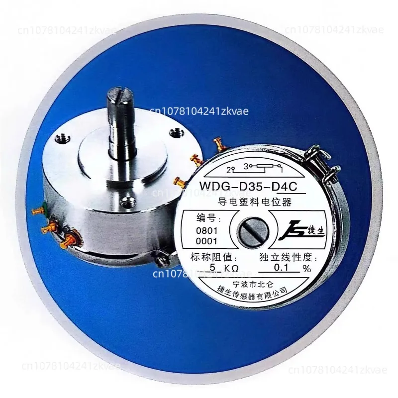 Applicable To Sensor Plastic Rail Potentiometer WDG-D35-D4C 5K 0.2%