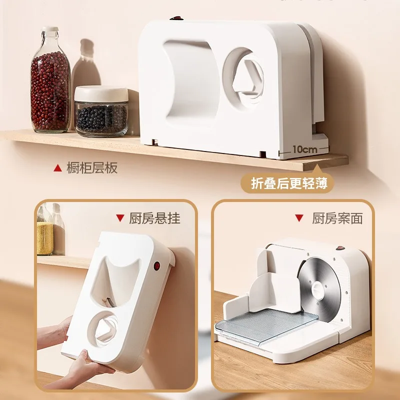 Household small electric frozen meat slicer, fat beef and mutton roll meat planer, automatic meat cutting artifact