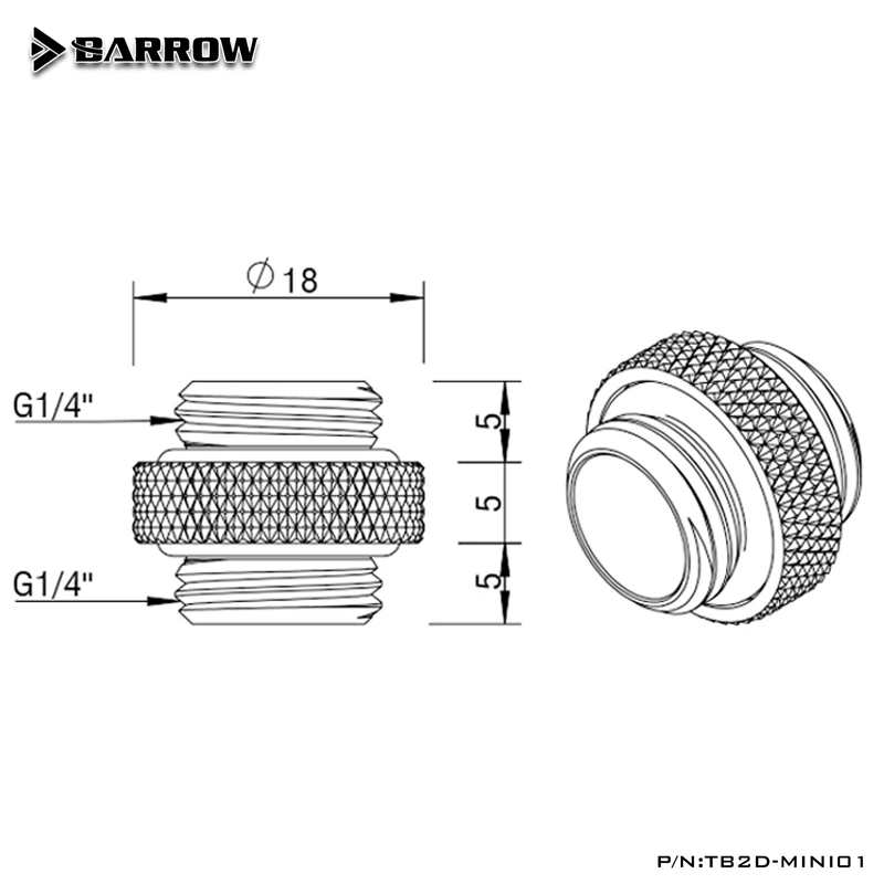 Barrow Mini Male-Male Fitting M-M Thread Connector for PC Water Cooling Butted Connecting G1/4''  3 Colors. TB2D-MINI01