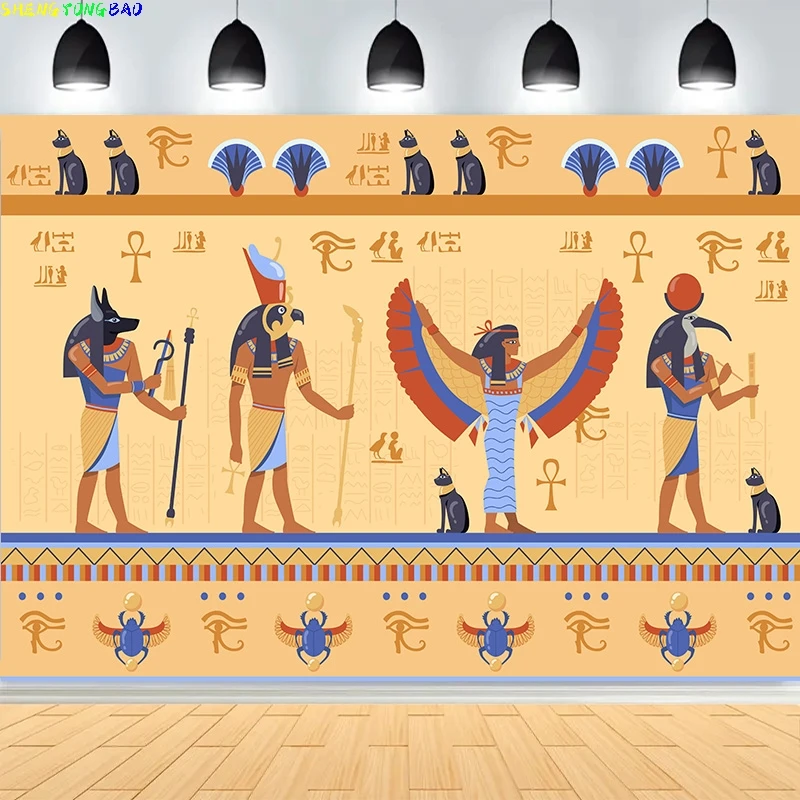 Ancient Egyptian Hi…