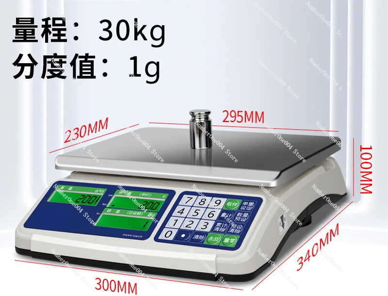 

Applicable to Counting Scale Gram Scale Precise Precision Weighing Electronic Scale Commercial