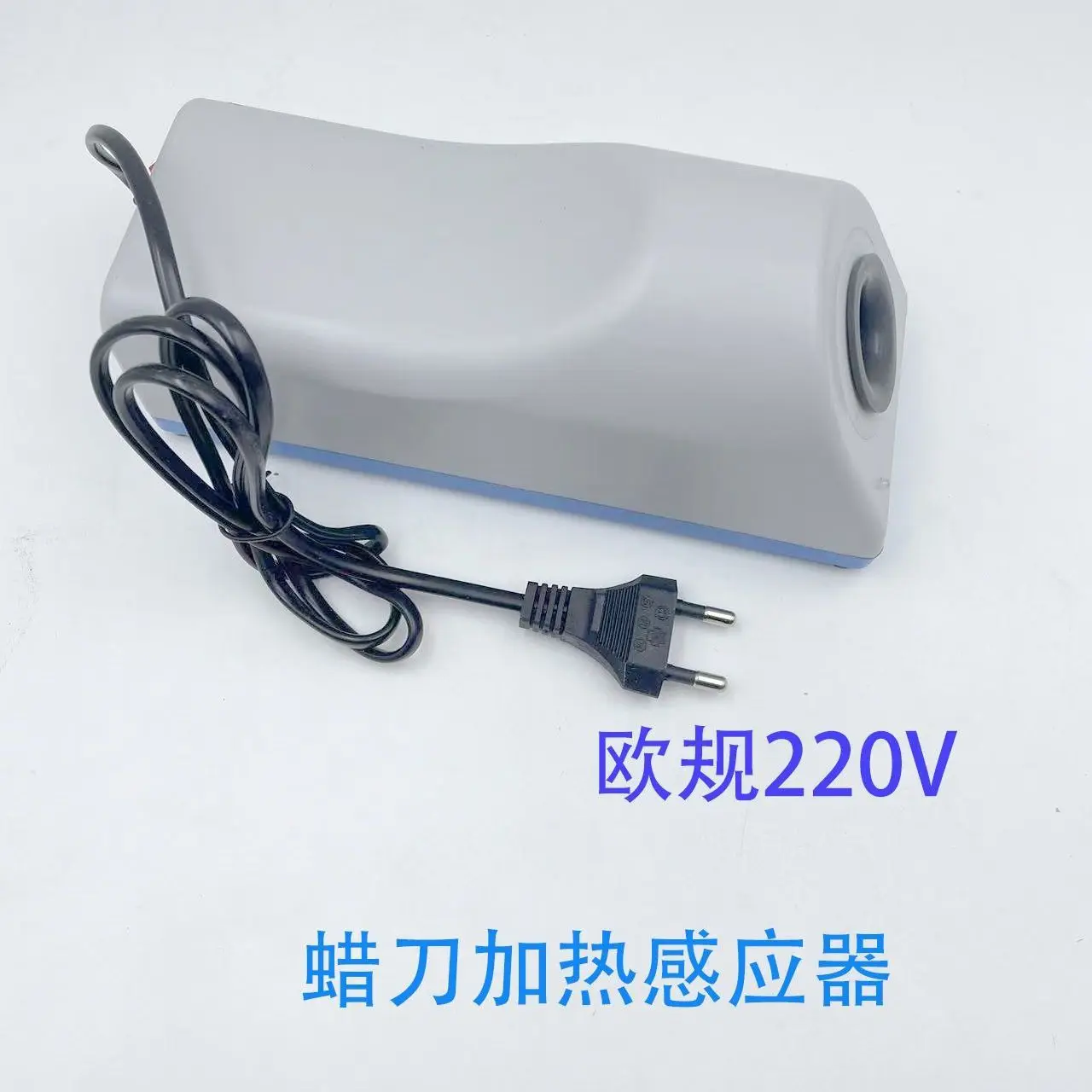 SJK wax knife heater wax knife sensor technician electromagnetic heater two seconds heating electric wax knife device free shipp