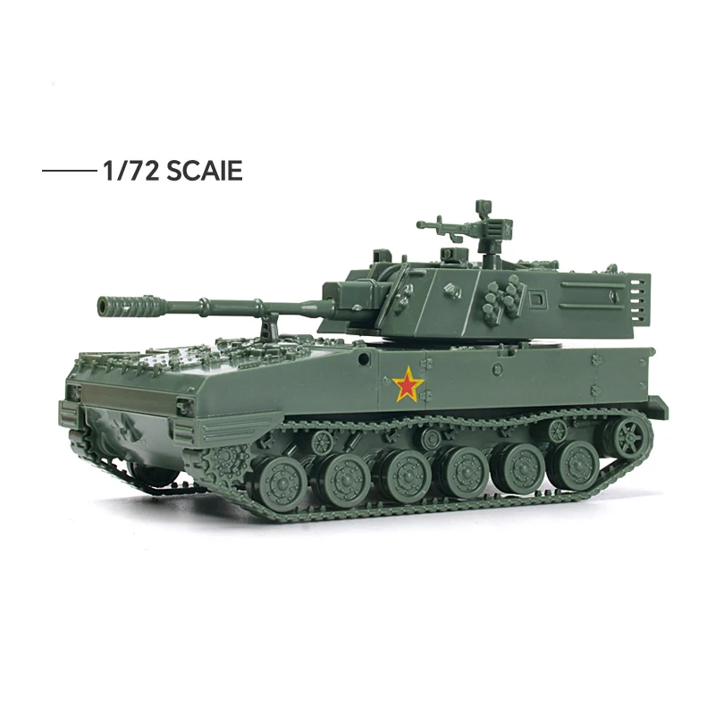 1/72 Military Puzzle Model Army Toy Self Propelled Cannon Self Propelled Anti Aircraft Gun Truck Tank Car Plastic Assembly Toys