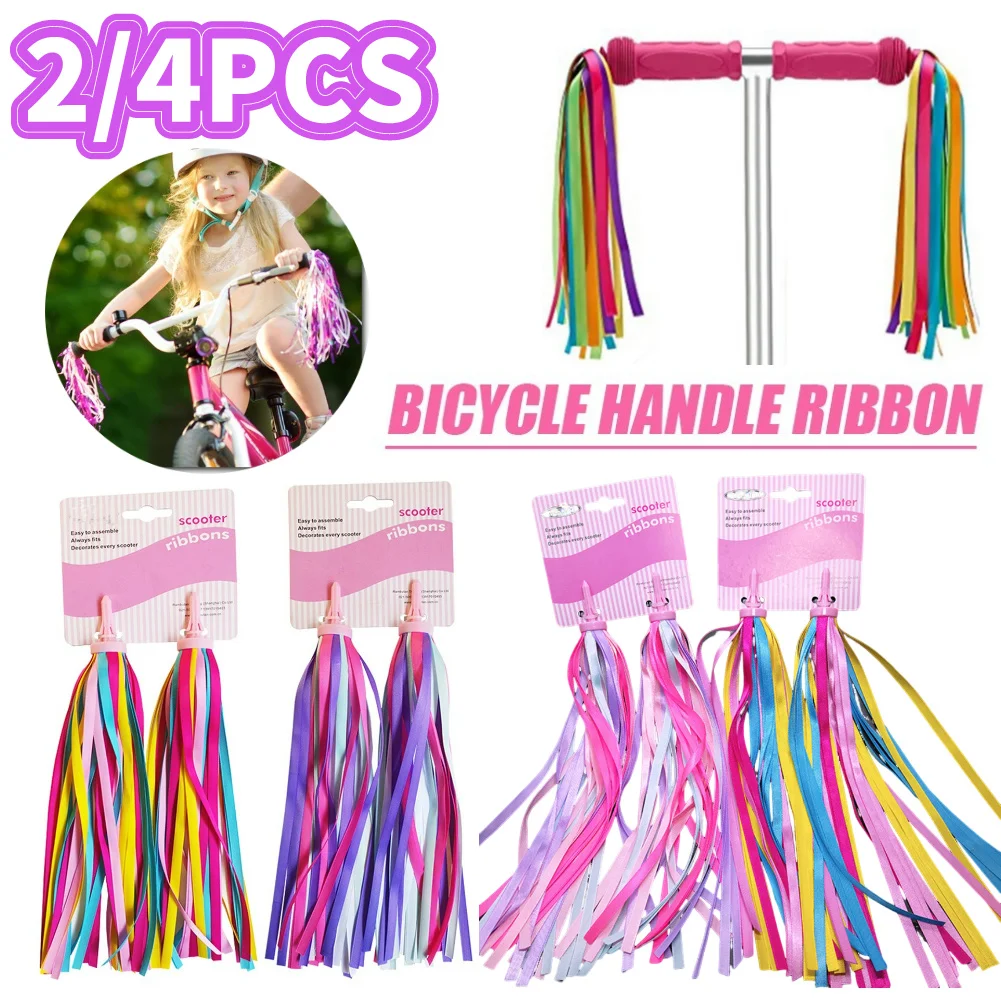 2/4pcs Bicycle Handlebar Color Tassel Streamers Children Balance Bike Decor Ribbon Tassel Ribbons Cycling Accessories