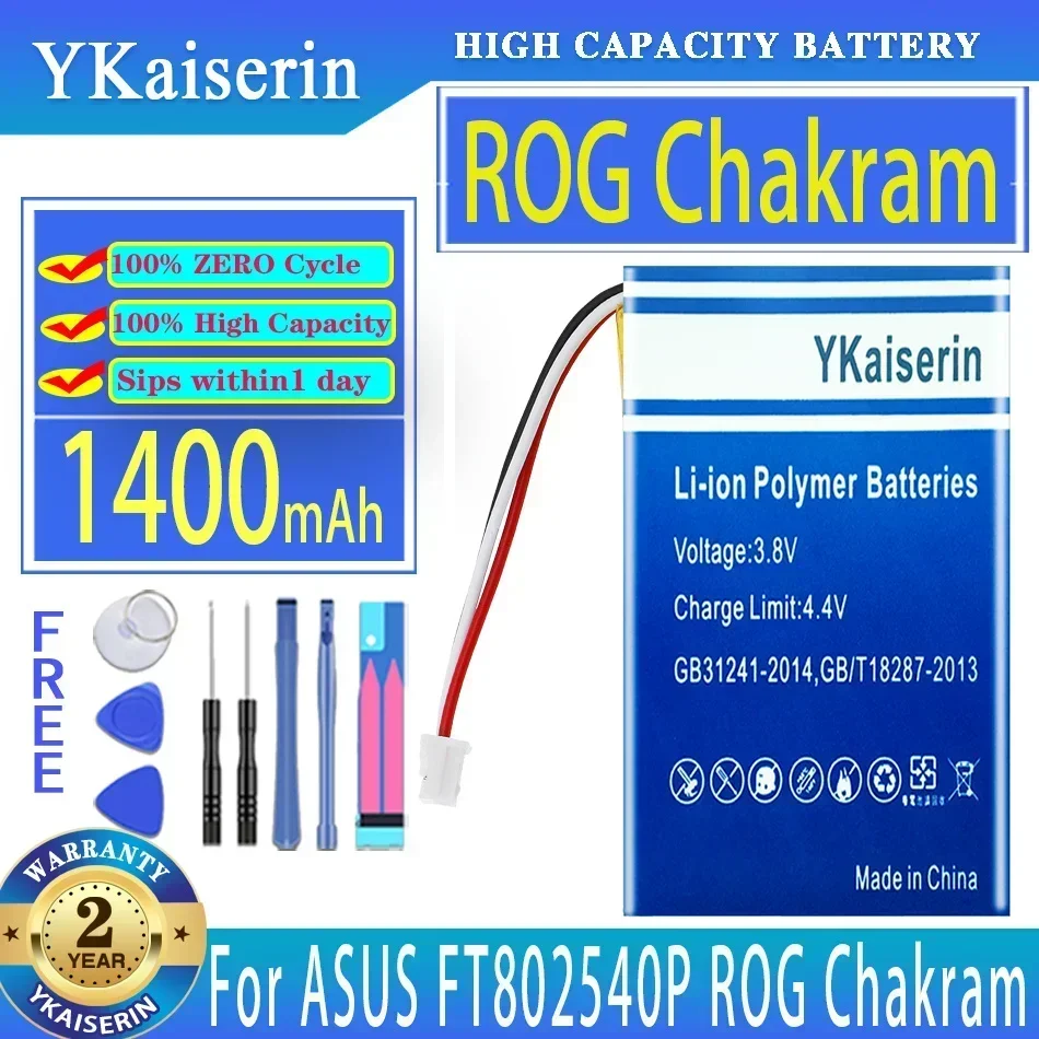 YKaiserin Battery 1050mAh-1500mAh For ASUS ROG STRIX IMPACT GLADIUS III 3 gladius3 PUGIO II 2 pugio2 Keris