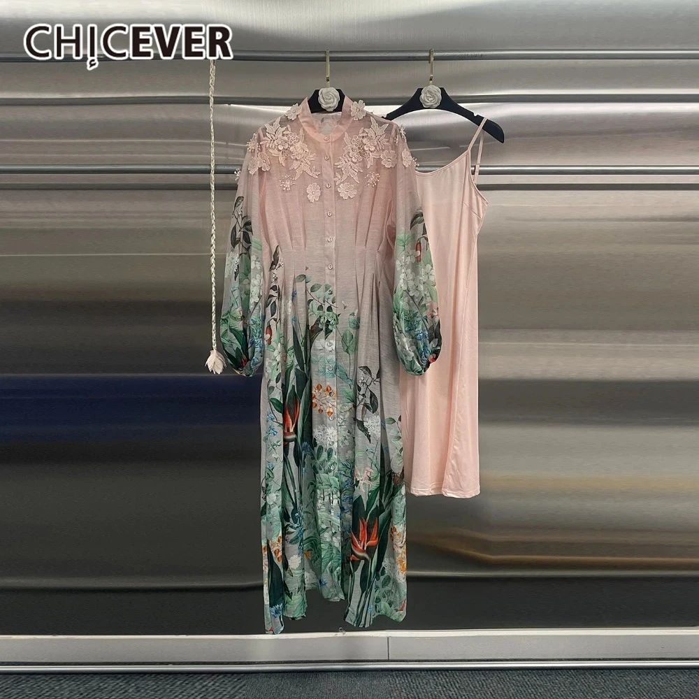 

CHICEVER Printed Two Piece Set For Women Stand Collar Lantern Sleeve Spliced 3D Petal Long Shirt With Solid Sling Dress Female
