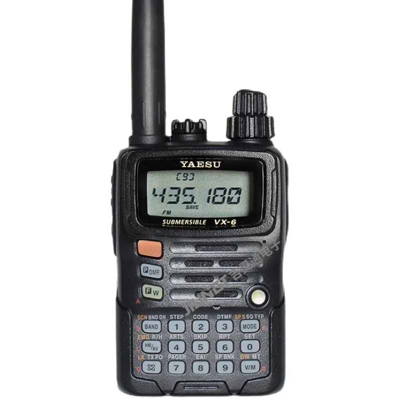 It is suitable for Yaesu Class 7 waterproof VX-6R self-driving tour dual stage amateur machine with strong dust-proof hand