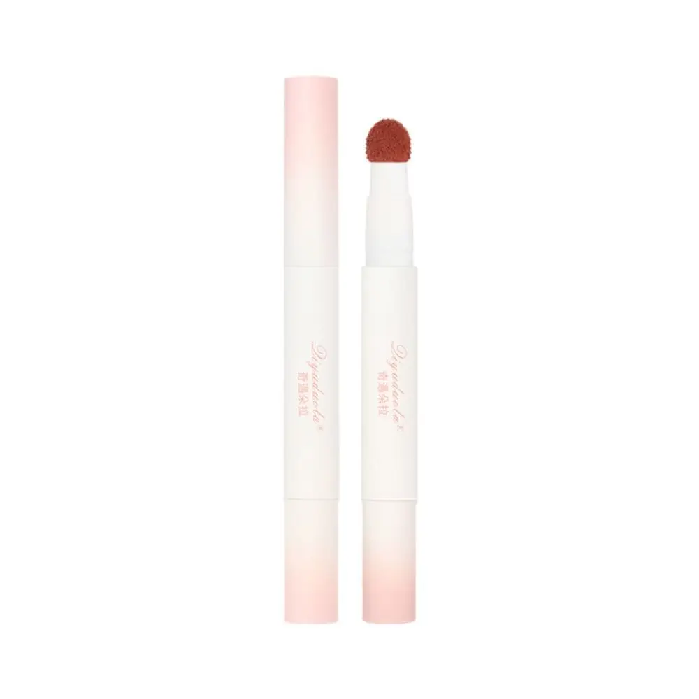 Lip Care Cosmetics Waterproof White Tube Lipstick Long Lasting Non-Stick Lip Gloss Smooth Nude Velvet Lip Glaze Cosmetics