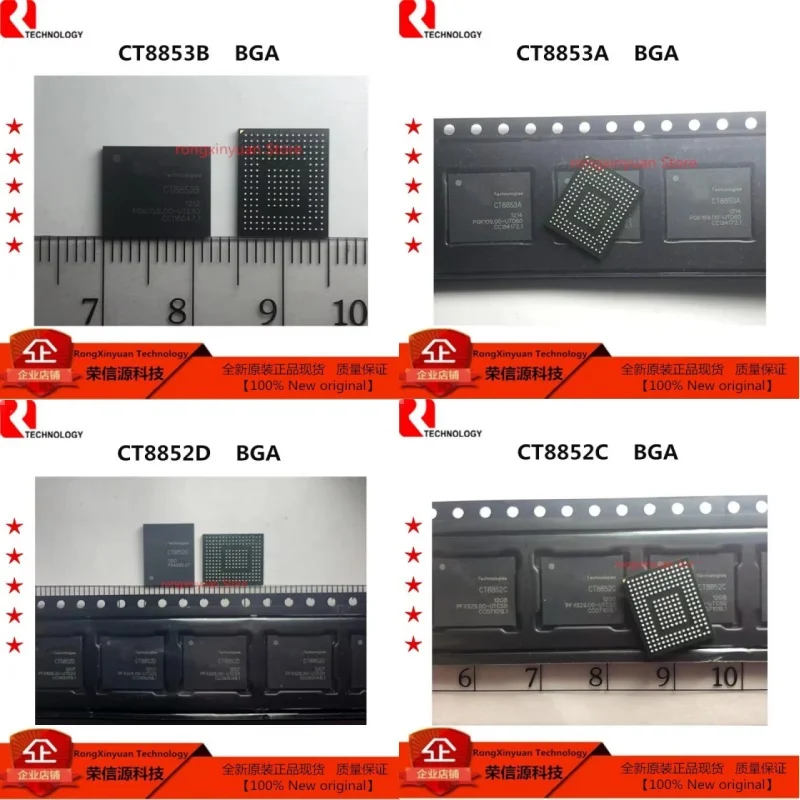 

1Pcs/lot BGA CT8853B CT8853 CT8853A CT8852D CT8852 CT8852C 100% original authentic Professional with a single!