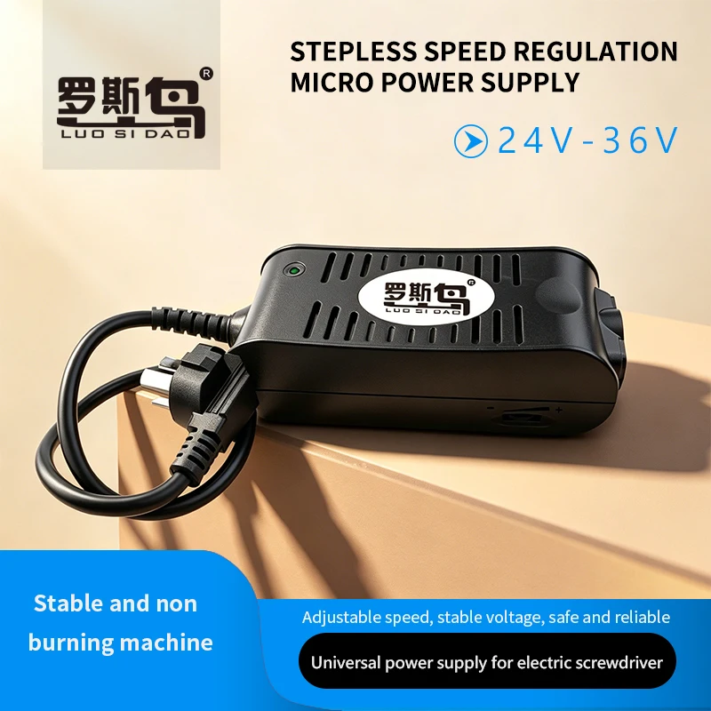 60E Power Supply Unit, Suitable for All Screwdriver Tools in Our Store That Do Not Come with a Power Supply Unit