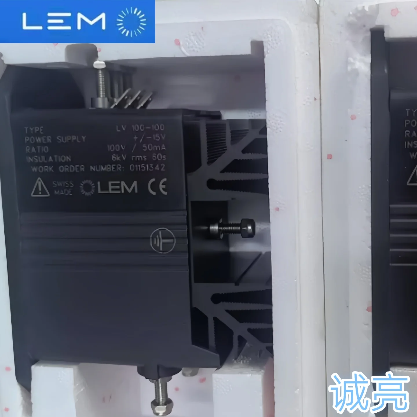 

Датчик напряжения LEM LV100-100 15В 100/50мА 6кВ 60с НОВЫЙ ОРИГИНАЛ В НАЛИЧИИ