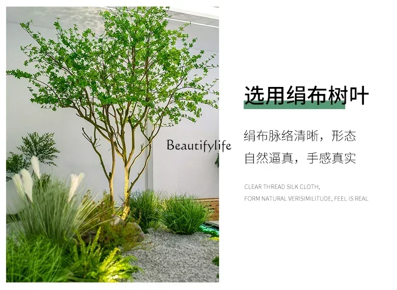 

yj15 Simulation bell tree green plant landscaping window landscaping