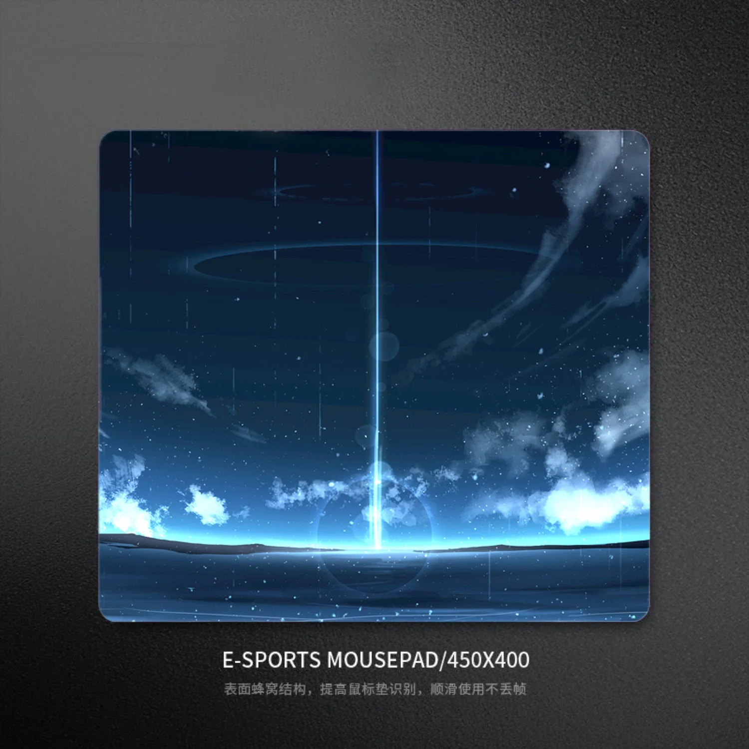 Aurora Glass Mousepad Sora Game Mouse Pad Customized Pattern Tempered Smooth Gaming Desk Mat Fps Esports Office Gaming