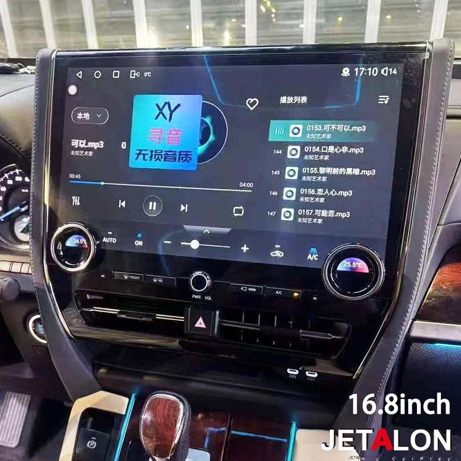 16.8inch All-new Car Radio Android 15 For Toyota Alphard 30 2015-2023 A30 Upgraded To 40 CarPlay Video Player GPS Stereo 4G WIFI