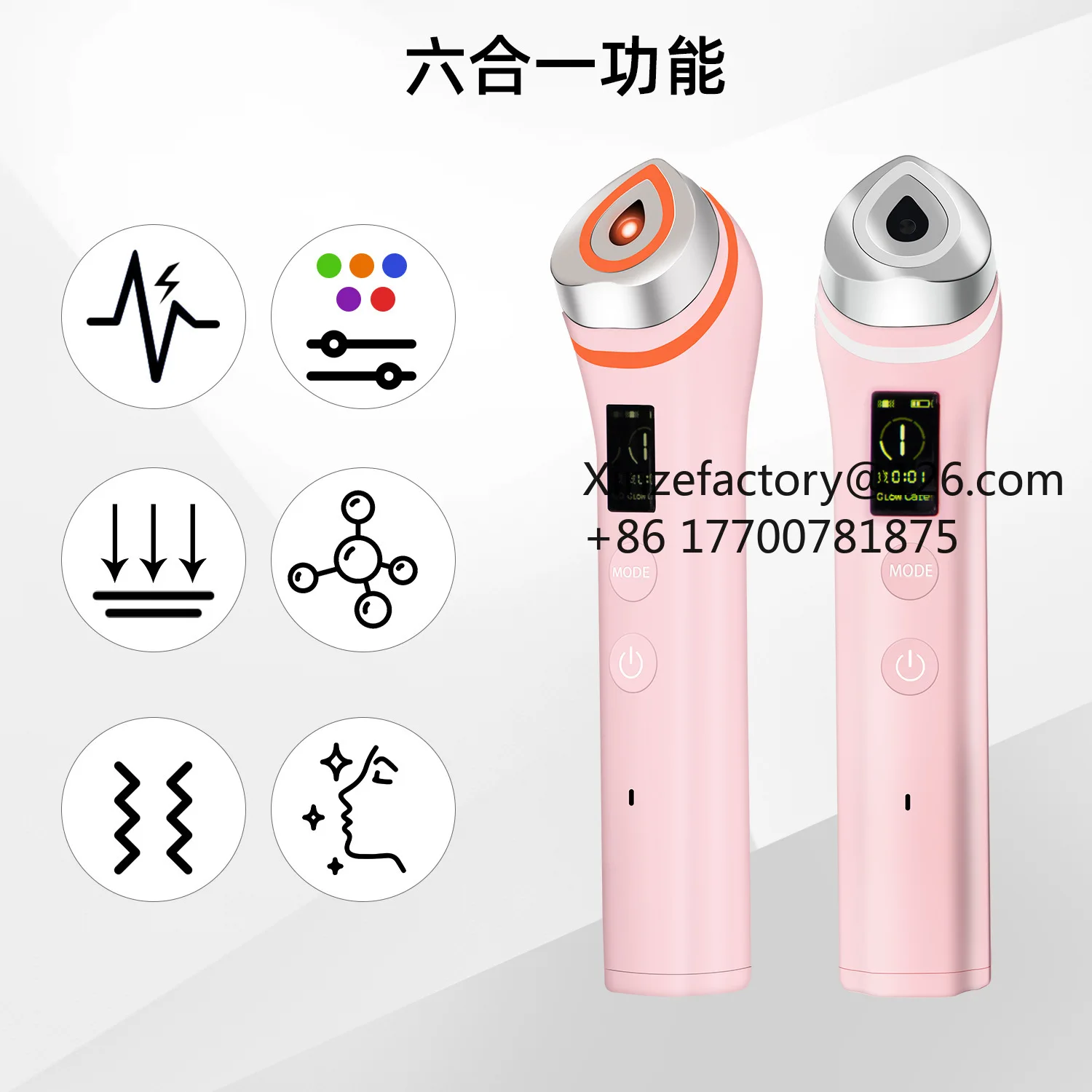 Factory Direct 2026 Top Rated5 Color Light Introducer New Second Generation Audio Instrument Face Massager Red and Blue Water