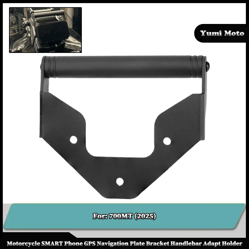 

Мотоциклетный смартфон, GPS-навигационная пластина, кронштейн на руль, адаптер для CFMOTO 700MT 2025
