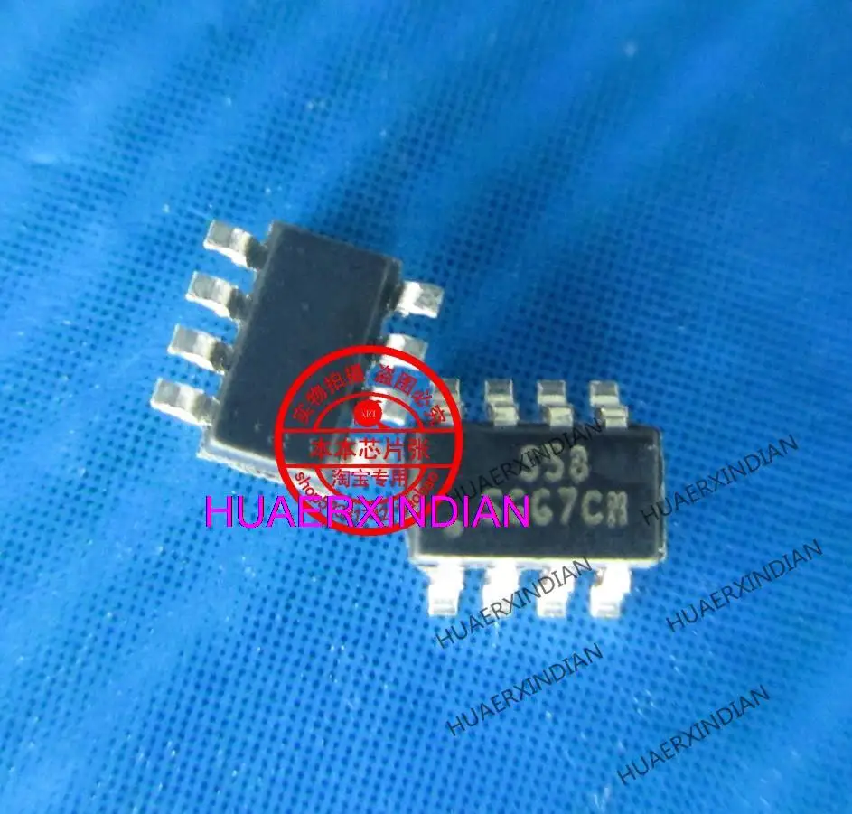 1PCS UP7536BMA8 UP7536B S58 S5B 558 SOT23-8 8 Quality Assurance New And Original