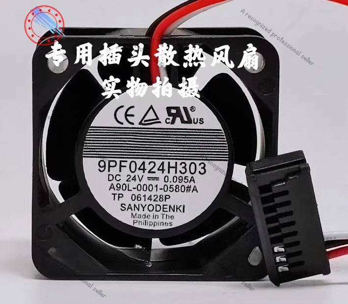 

9PF0424H303 24V Original A90L-0001-0580 #A Fanuc Servo Special Fan
