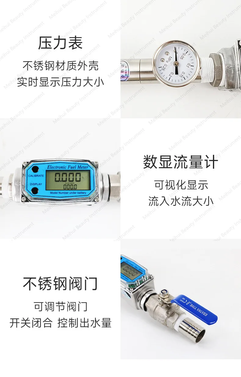 Waterproof Test Device IPX5X6/X34/protection Test Sprinkler Type Water Spray Test Nozzle