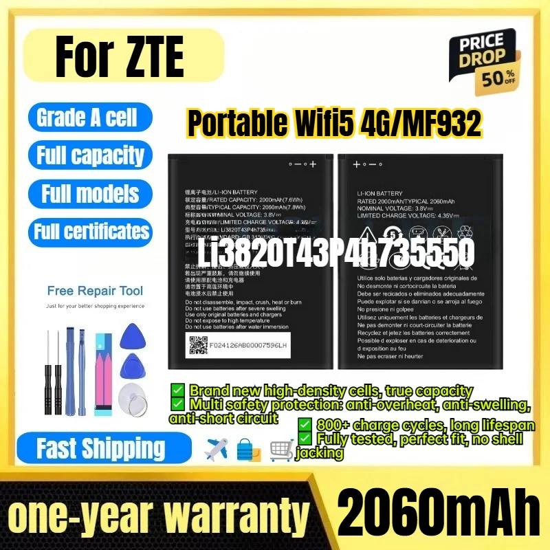 Li3820T43P4h735550 for ZTE Portable Wifi5 4G/MF932 Phone Battery 0 Cycle High Capacity Battery Replacement Bateria  with Tools