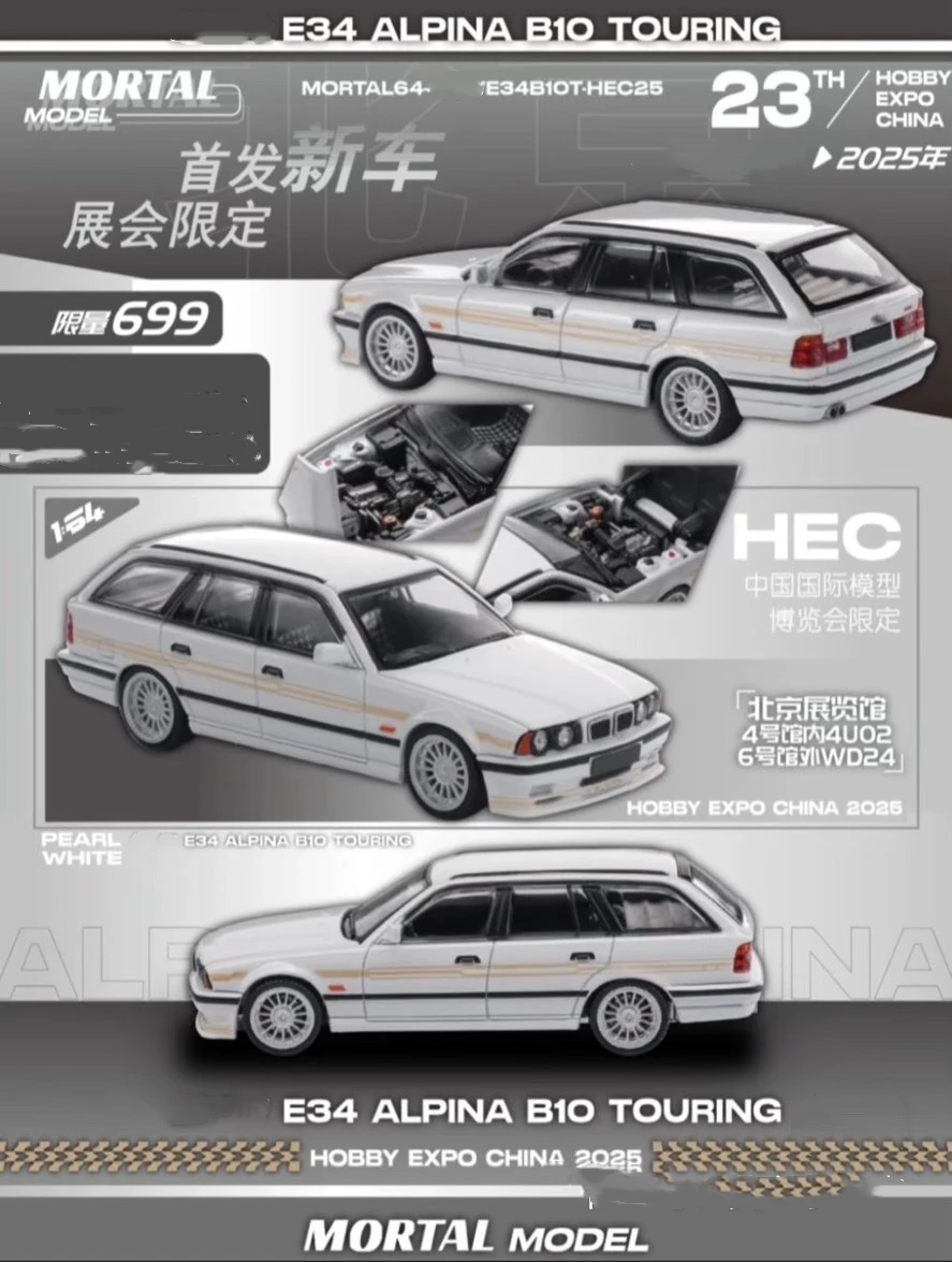 Limited Mortal 1/64 E34 ALPINA B10 TOURING white and blue alloy car model collection gift for the 2025 Beijing Model Exhibition