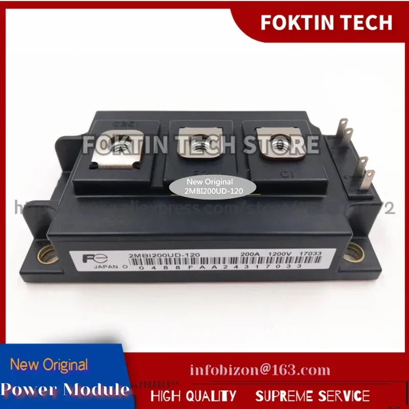 Модуль IGBT 2MBI200VH-170-50