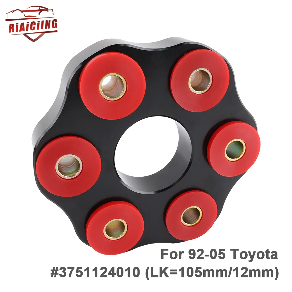 

Гибкий приводной вал диска для Toyota Supra Lexus SC300 GS300 LK 92-05 гоночная замена алюминия 37511-24010