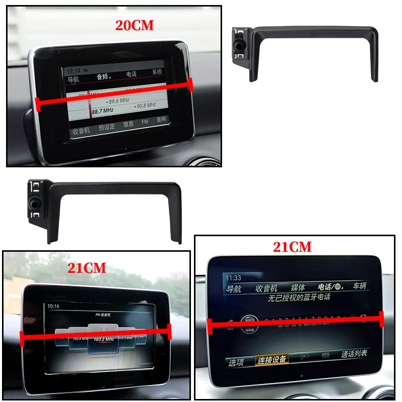 Car Phone Holder For Mercedes-Benz W176 W242 W246 A-class B-class C117 X156 GLA CLA Multimedia Screen Convenience Phone Holder