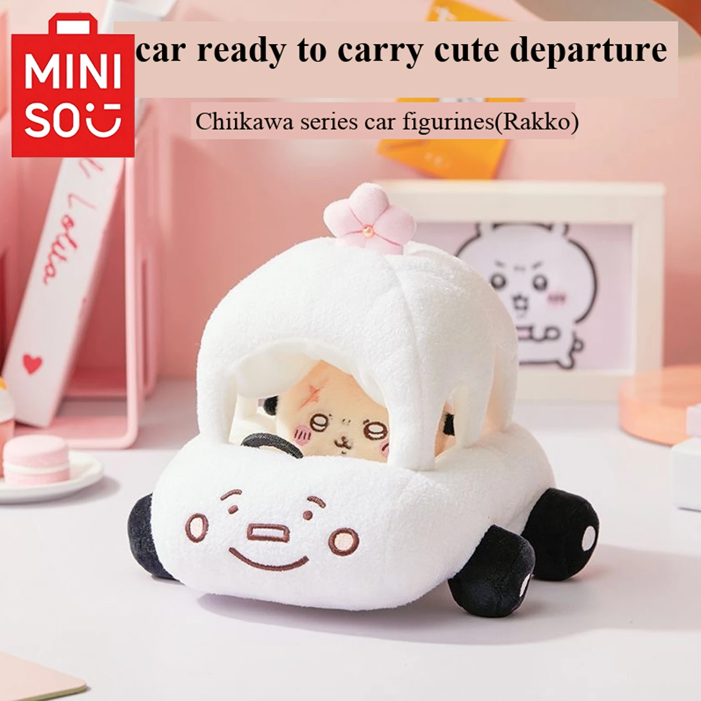 

MINISO Chiikawa Kawaii милая серия Rakko автомобильные плюшевые игрушки Hachiware Usagi пижамы стиль плюшевая кукла мультфильм украшения для спальни подарок