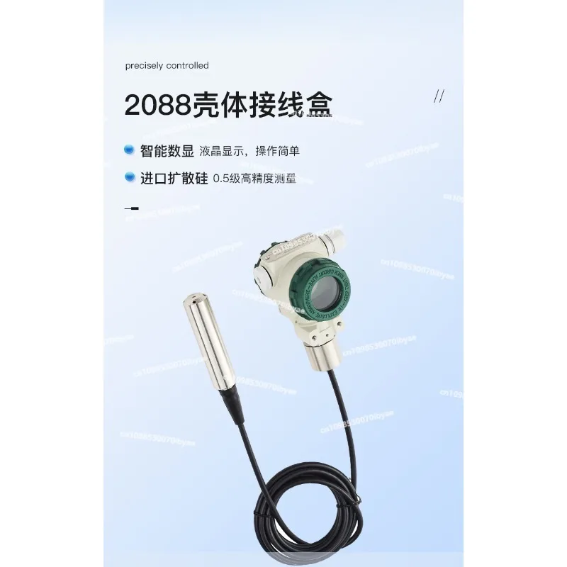 For Hydrostatic Level Gauge Deep Well Cable Input Digital Water Level Sensing High Precision Pressure Sensor