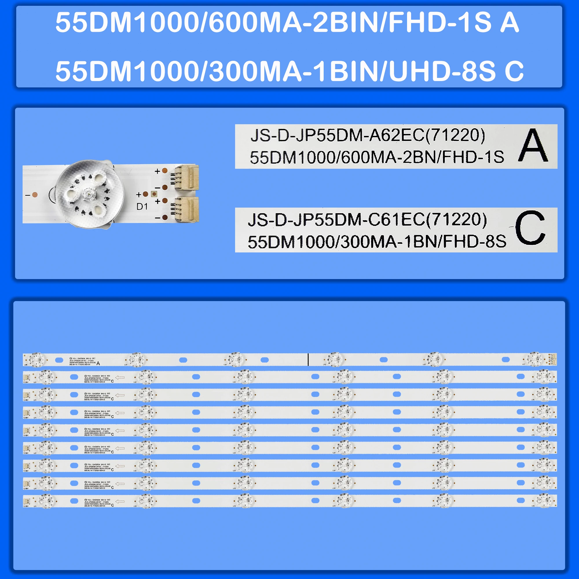 

Лента светодиодной подсветки для AKTV5534 K5500RST/4K/S 55LEX-8158/UTS2 C55ANSMT-4K Curve V3 JPE03 16 E55DM1100 E55DU1000 55UHDT2SMH