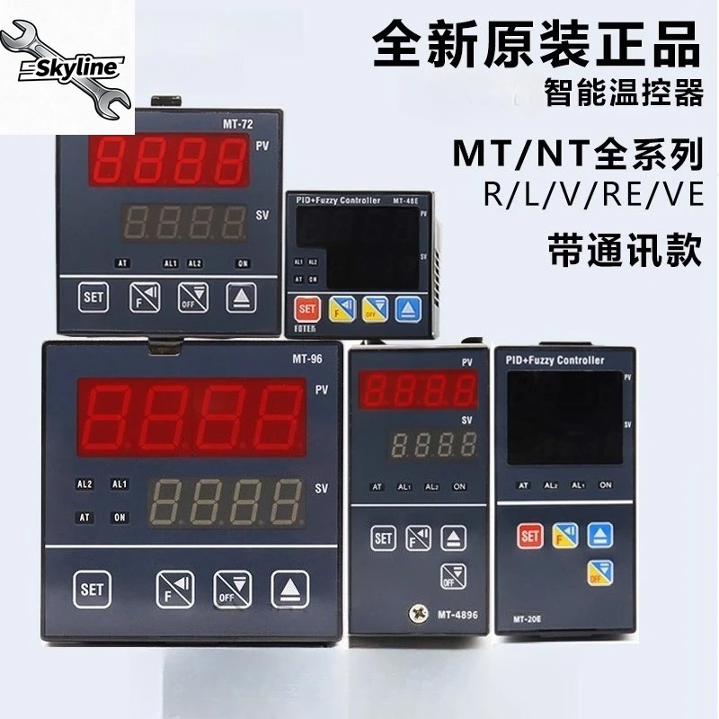 Temperature Regulat…