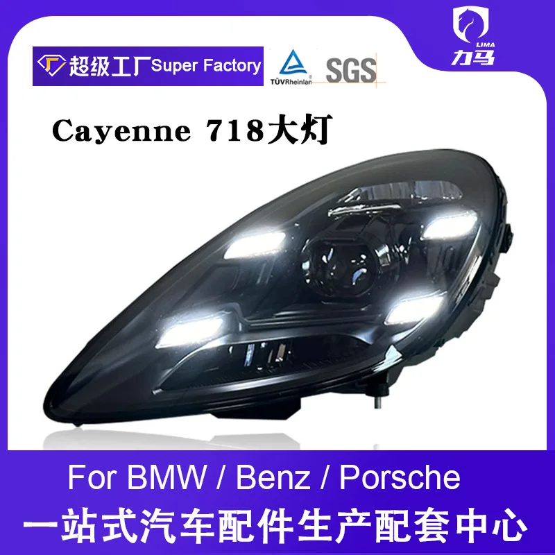 

Suitable for 16-23 Porsche 718 headlight assembly cayman boxster 981/982 headlights