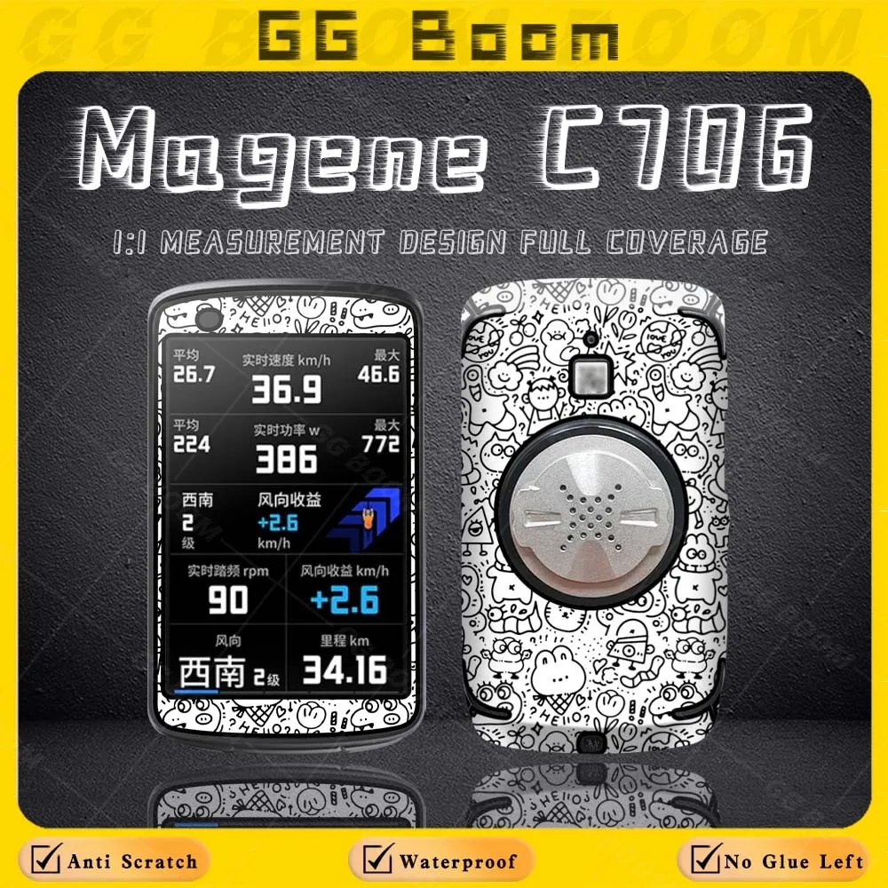 

Для Magene C706 magene c706 велосипед GPS компьютер сенсорный экран декоративная защитная наклейка на корпус водостойкая креативная