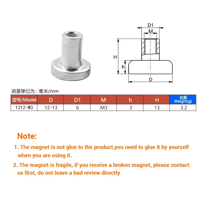100 Pcs Led Magnet 1312 -M3 / 1312- M4 Led Module Magnet Screws For Indoor Led Display Modules Inside Thread Screen Magnet Screw