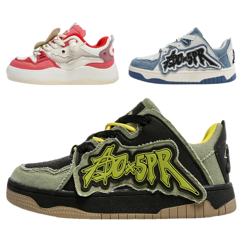

A pair of fashionable casual sports shoes, suitable for both men and women, trendy for the streets, for skateboarding.