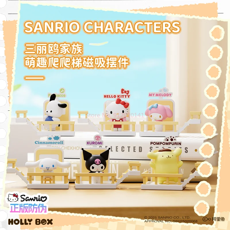 

Подлинная семья Sanrio, аниме Kuromi Cinnamoroll Pochacco, лестница для восхождения, магнитные наклейки на холодильник, слепая коробка, игрушки, украшения
