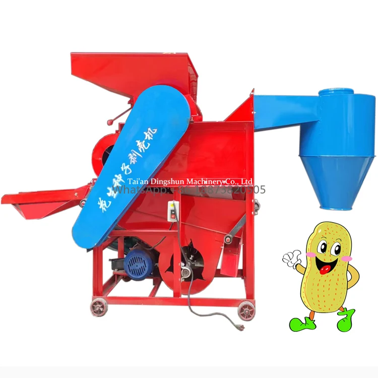 good sale manual groundnut sheller machine peanut seed sheller Centralized discharging small peanut peeling sheller machine