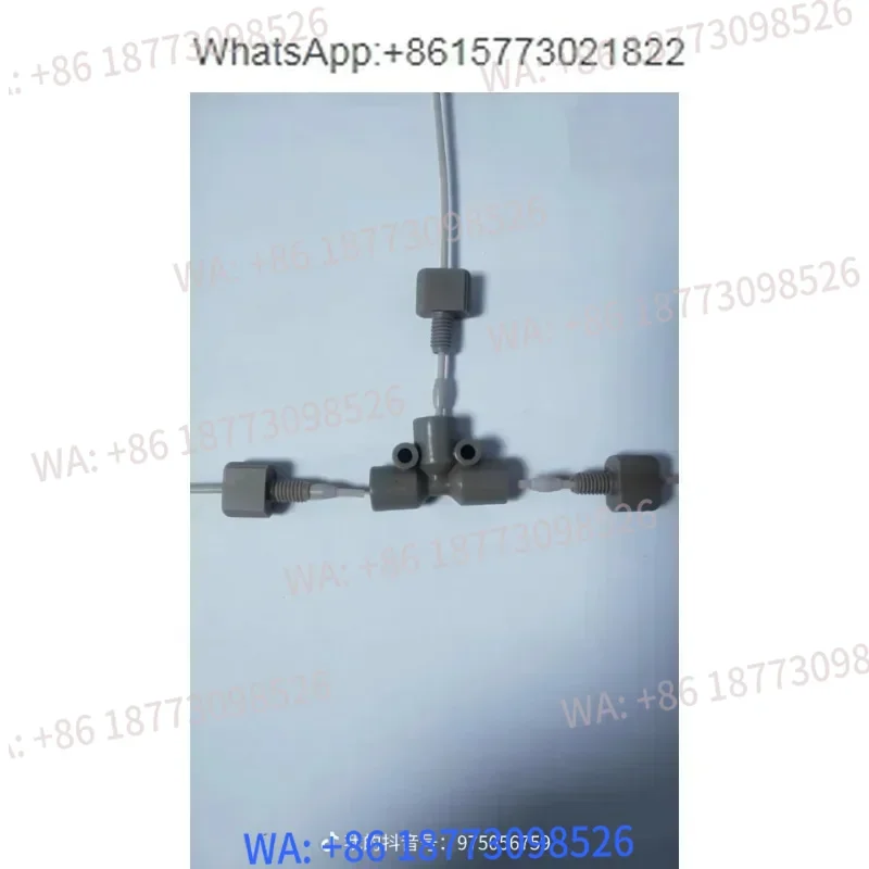 

Трехканальный жидкостно-хроматографический масс-спектрометрический анализ Agilent 1/16