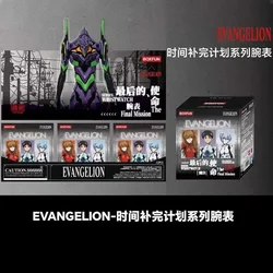 Original Boxfun Eva Evangelion The Final Mission Series Wrist Watch Blind Box Asuka Anime Peripheral Ornament Collection Gift