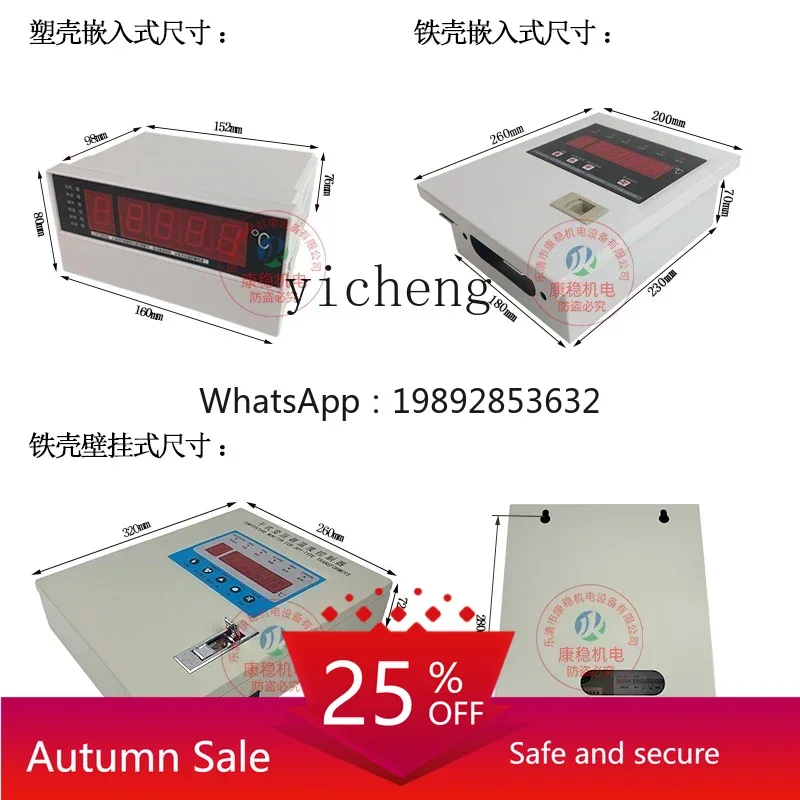 

dry type transformer temperature controller dry change controller