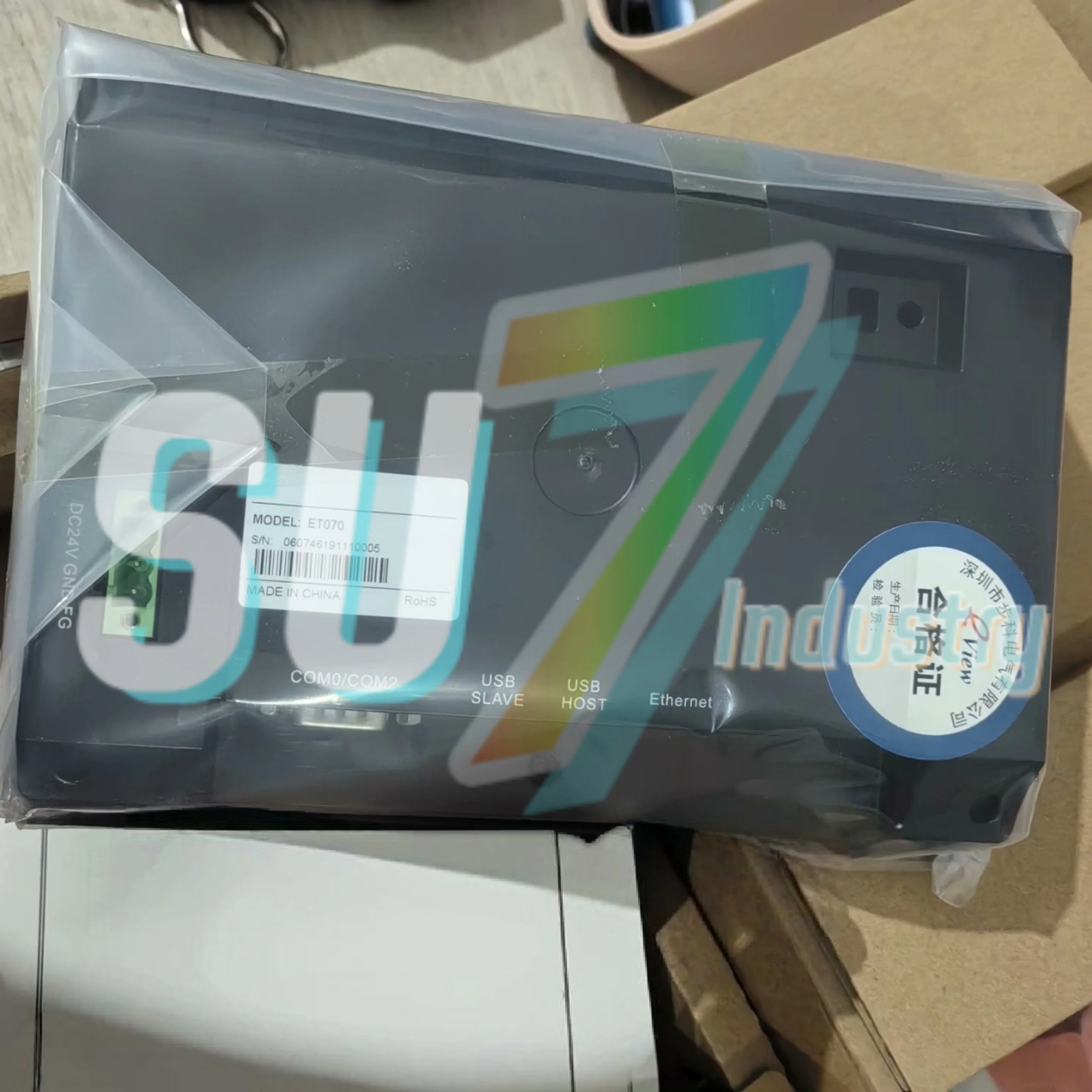 ET050 ET070 ET100 Pannello touch HMI Nuovo in scatola