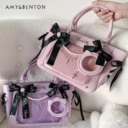 Japanese Itabag Mine Series Transparent Handbag Sweet Cute Cross Lace Versatile Leather Handbags Student Graceful Luxury Bags