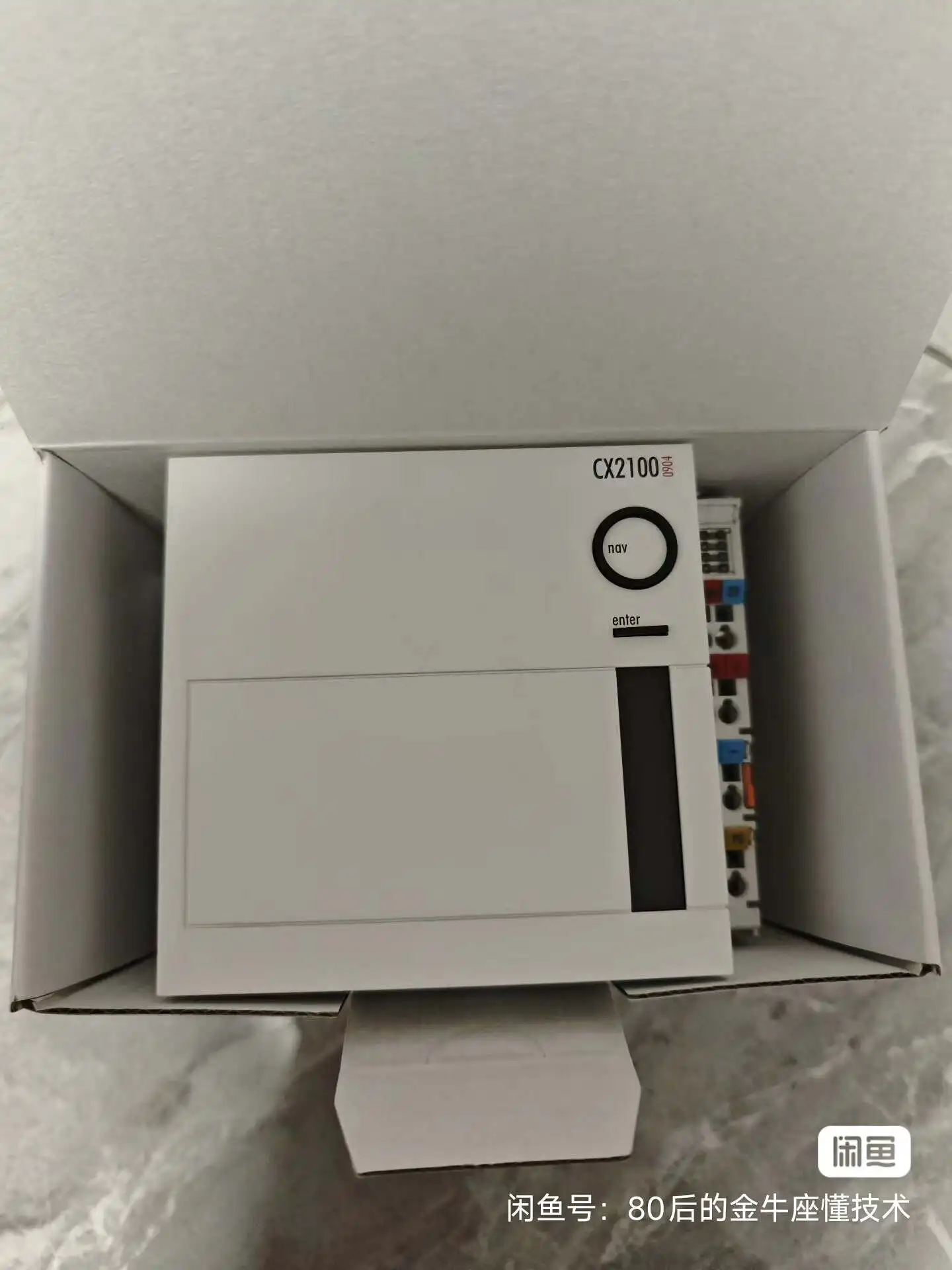 Beckhoff CX2100-0904, fully packaged,
