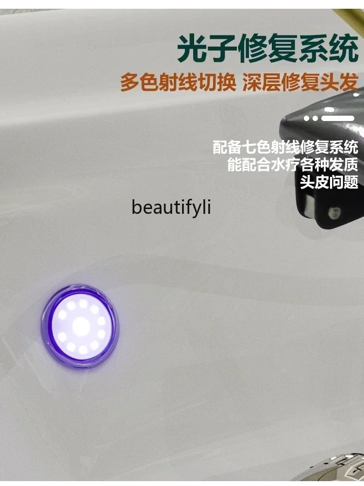 Beauty Salon Hair Care Shampoo Basin Constant Temperature Water Circulation Fumigation Water-Free Movable Head Treatment Basin