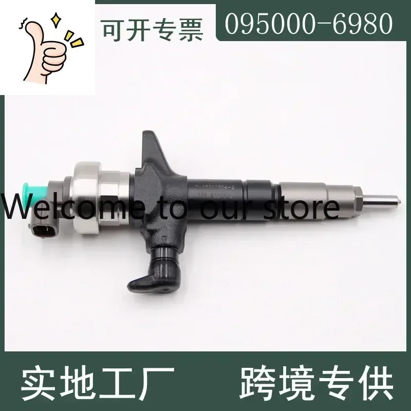 2026 8-98011604-5 Suitable For Isuzu, Injector, EFI Common Rail Injector 095000-6980
