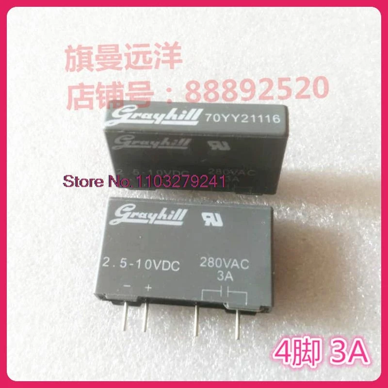 70YY21116 GRAYHILL2.5-10VDC 3A 280VAC .