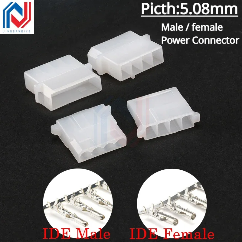 ATX/EPS  Big 4Pin 5.08mm Computer Power Connector Large 4 Position 4P D Type Male and Female Plastic Shell + Terminals Connector